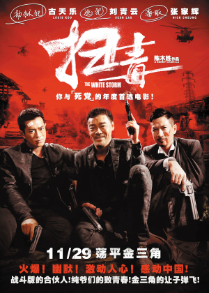 艾尔佛雷德大学本科offer